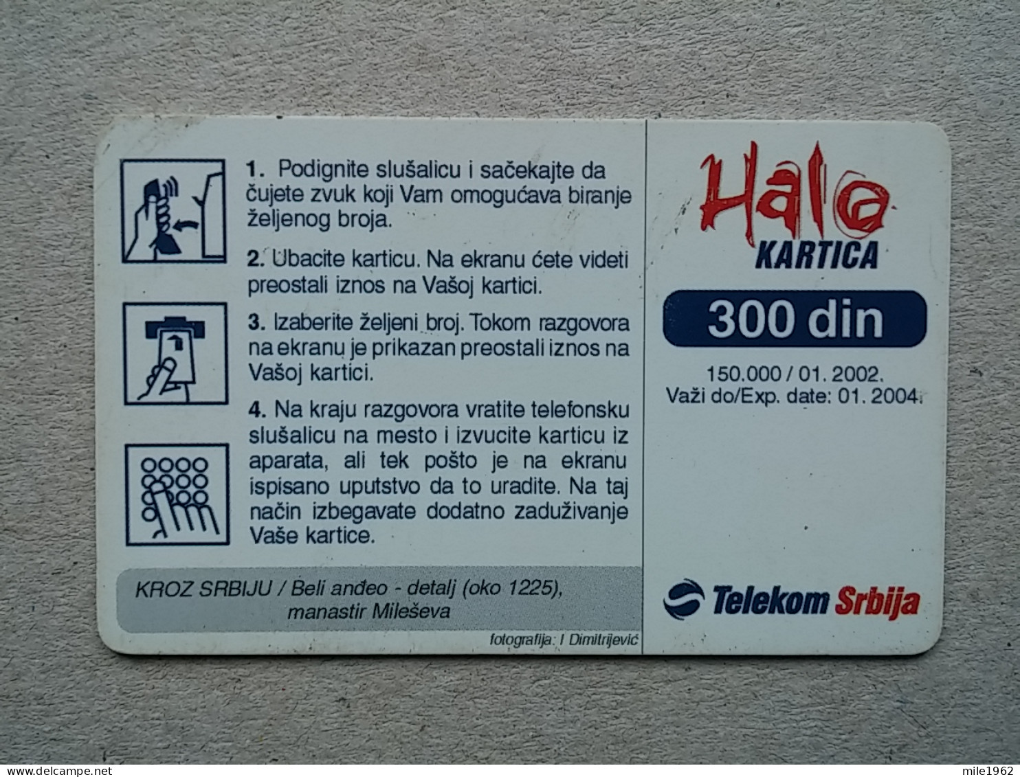 T-563 - SERBIA, Telecard, Télécarte, Phonecard, Halo Kartica - Yougoslavie