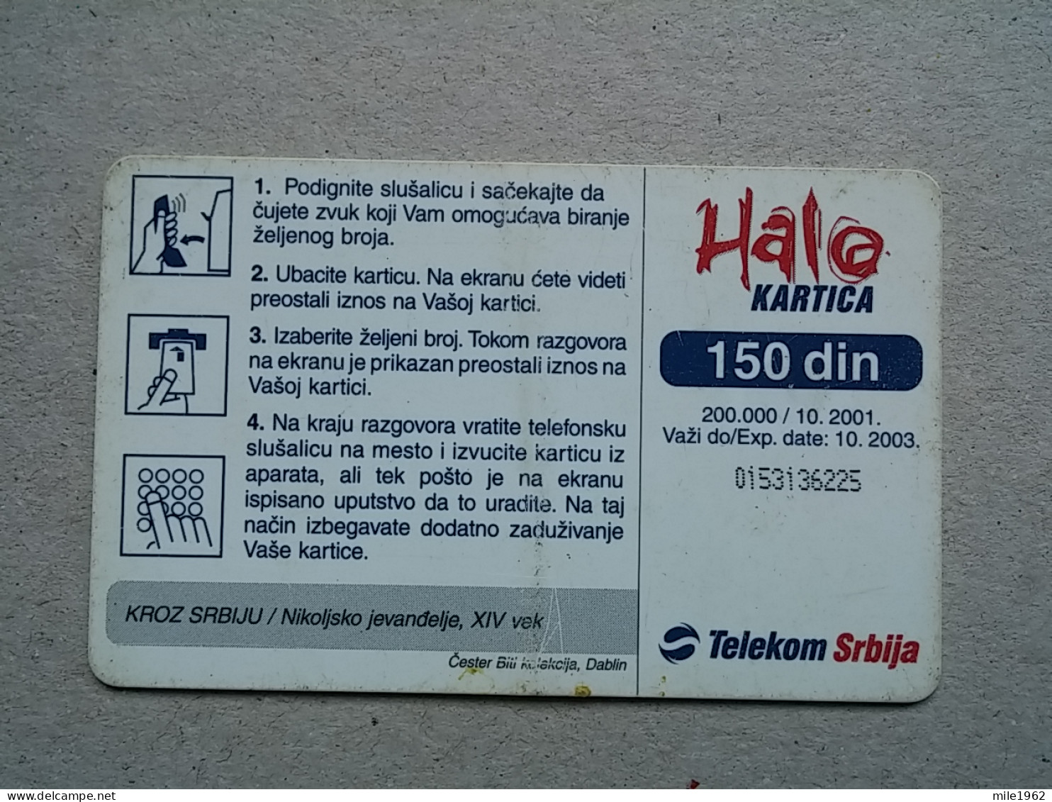 T-564 - SERBIA, Telecard, Télécarte, Phonecard, Halo Kartica - Jugoslawien