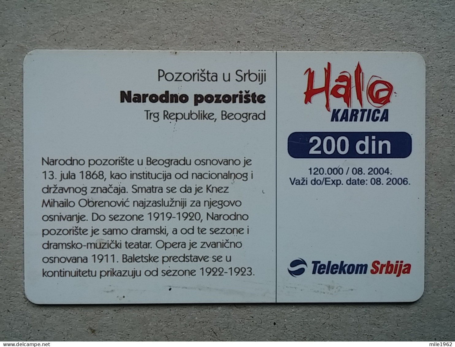 T-564 - SERBIA, Telecard, Télécarte, Phonecard, Halo Kartica - Jugoslawien