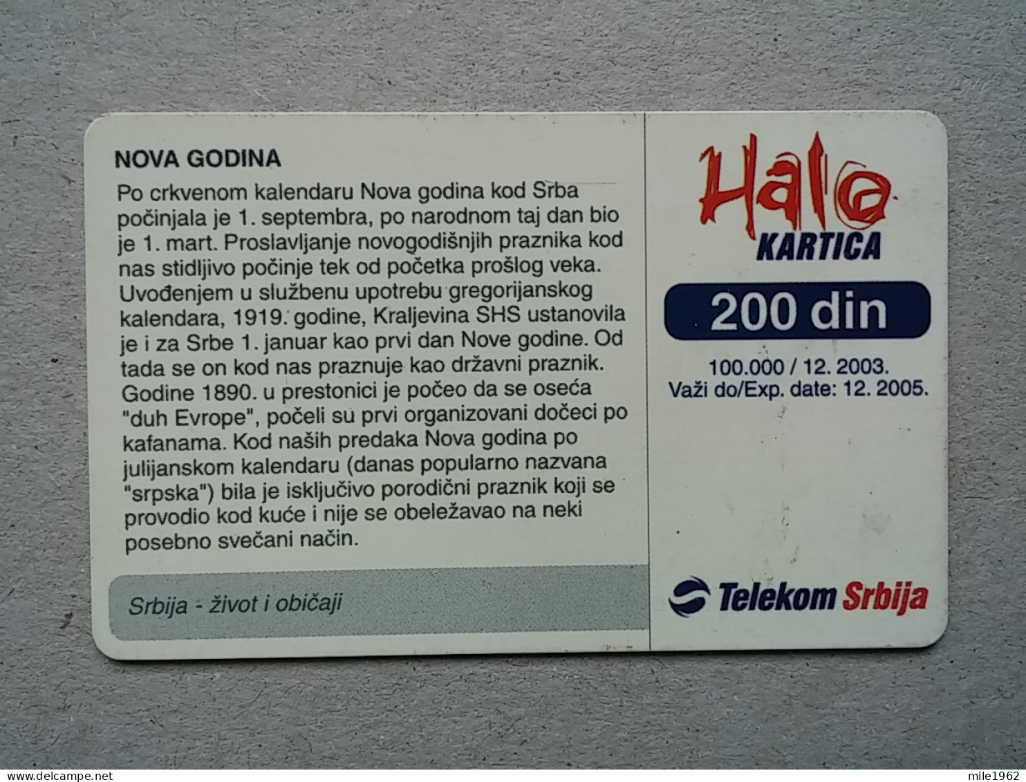 T-564 - SERBIA, Telecard, Télécarte, Phonecard, Halo Kartica - Yougoslavie