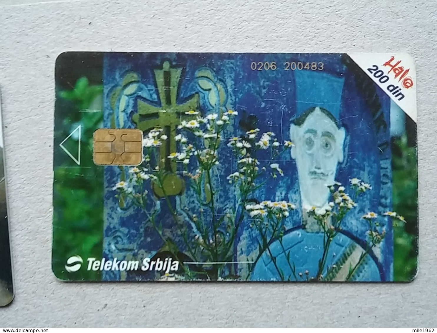 T-564 - SERBIA, Telecard, Télécarte, Phonecard, Halo Kartica - Jugoslawien