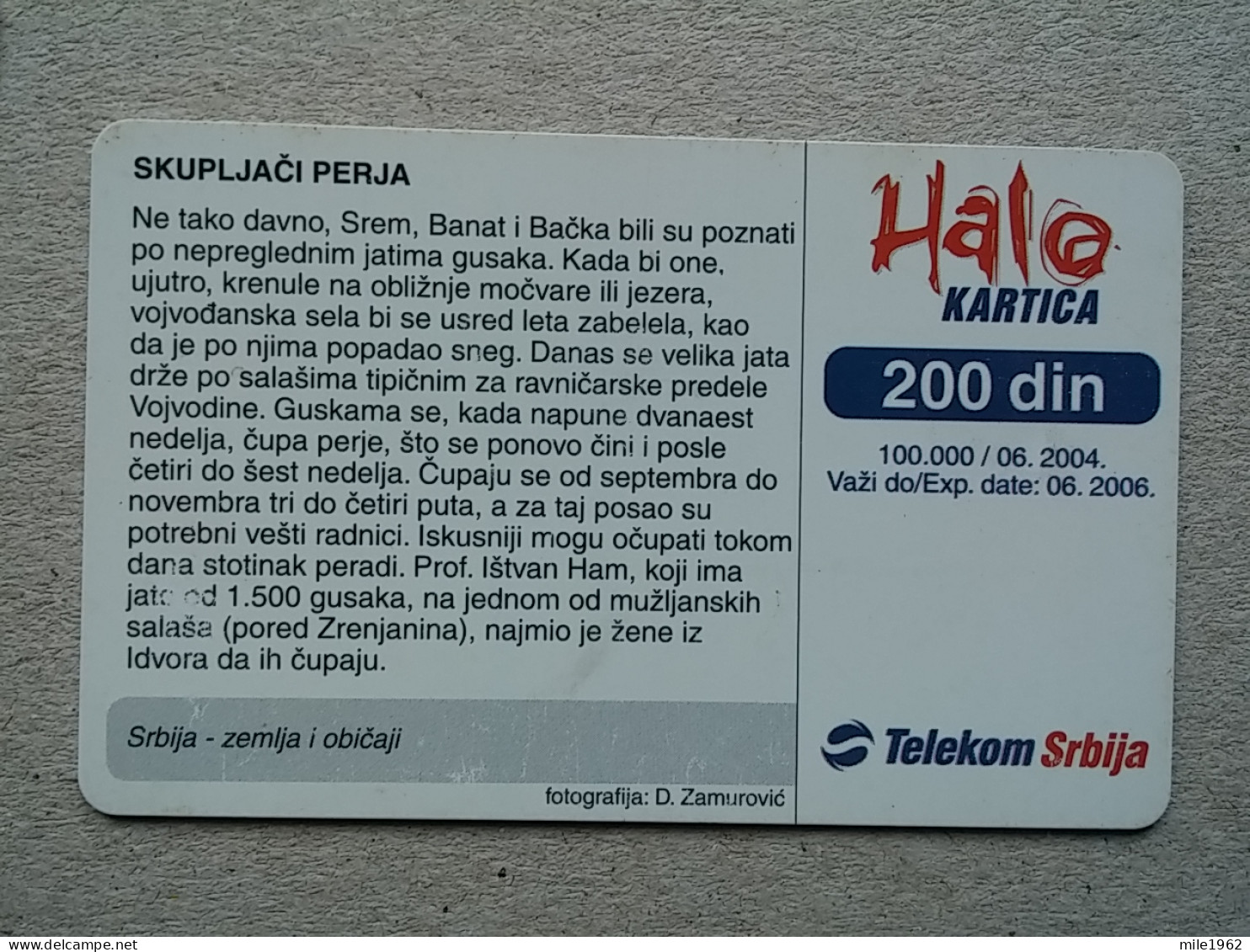 T-564 - SERBIA, Telecard, Télécarte, Phonecard, Halo Kartica - Yougoslavie