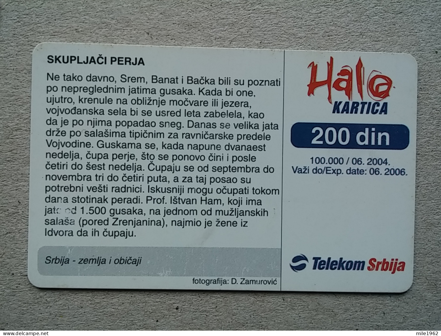 T-564 - SERBIA, Telecard, Télécarte, Phonecard, Halo Kartica - Jugoslawien