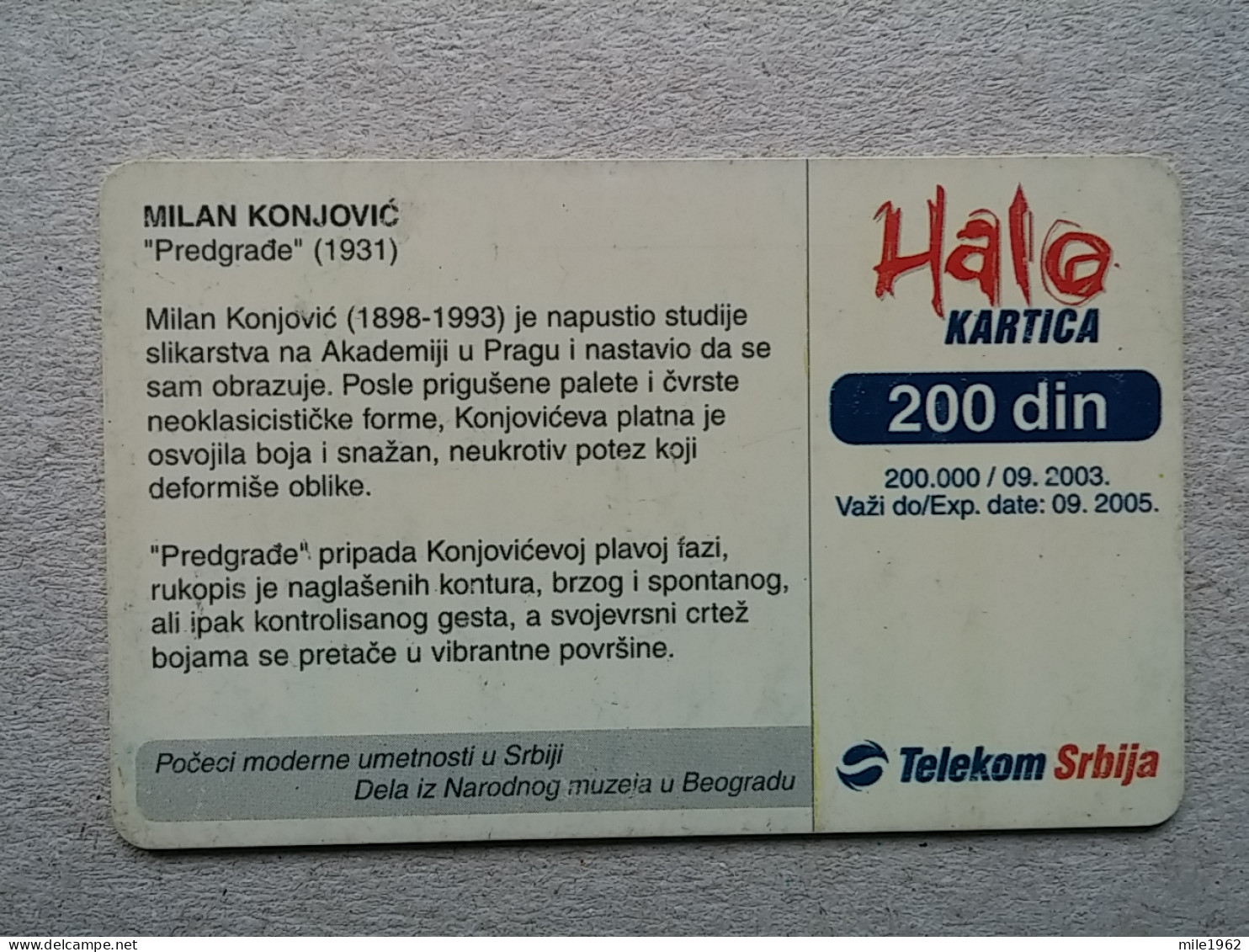 T-565 - SERBIA, Telecard, Télécarte, Phonecard, Halo Kartica - Jugoslavia