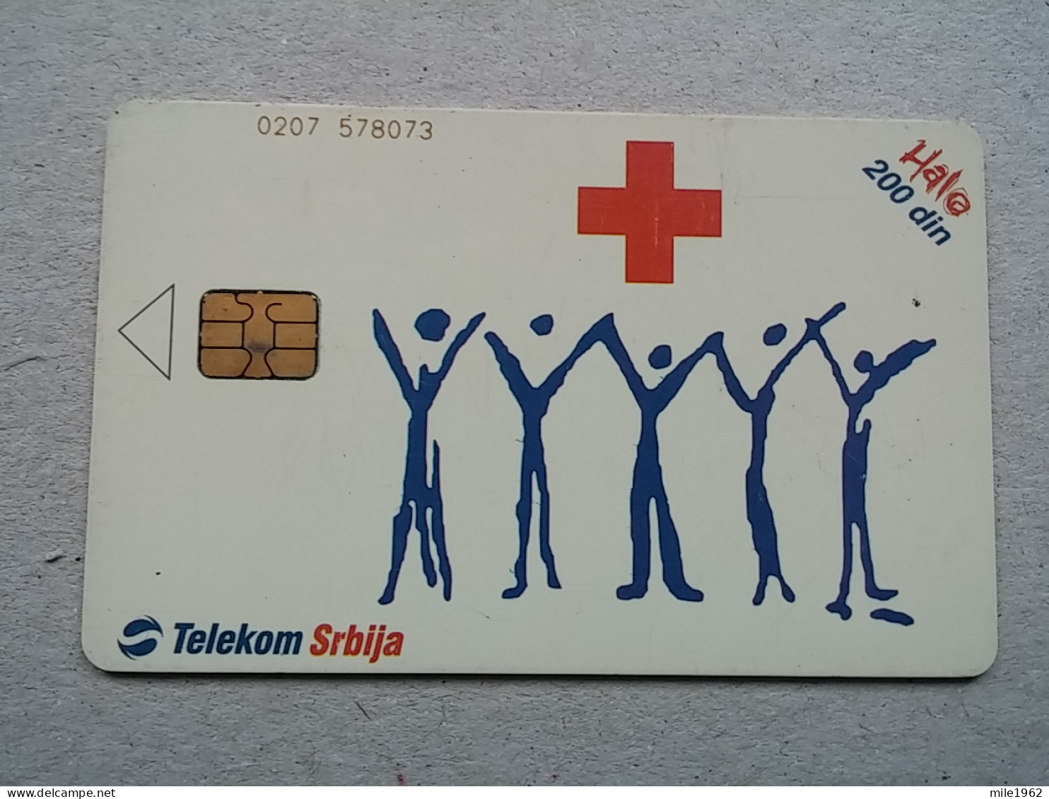 T-565 - SERBIA, Telecard, Télécarte, Phonecard, Halo Kartica - Jugoslawien
