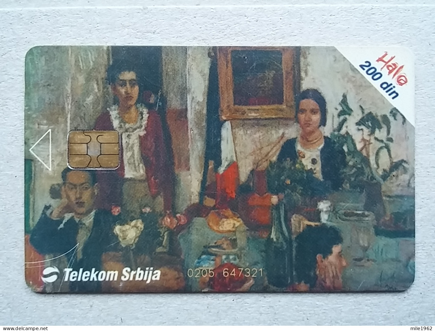 T-566 - SERBIA, Telecard, Télécarte, Phonecard, Halo Kartica - Jugoslawien
