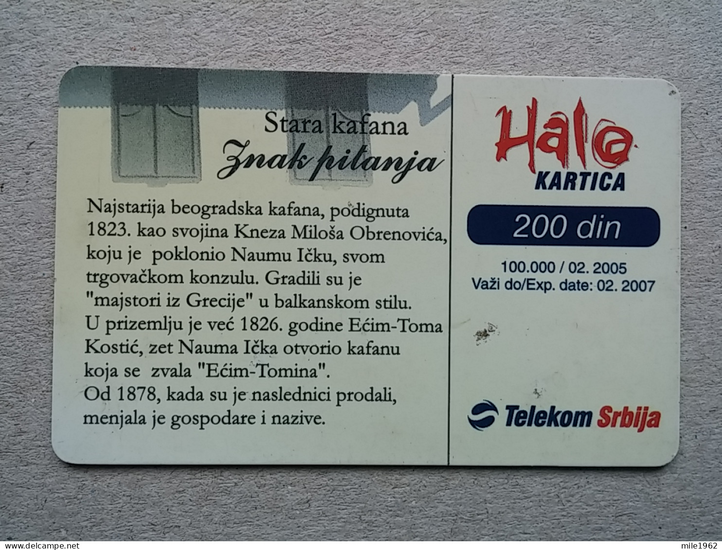 T-566 - SERBIA, Telecard, Télécarte, Phonecard, Halo Kartica - Jugoslavia