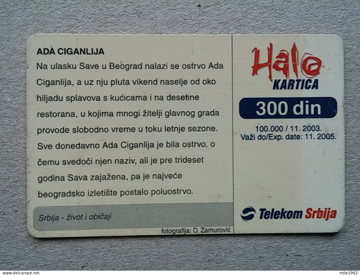 T-566 - SERBIA, Telecard, Télécarte, Phonecard, Halo Kartica - Jugoslavia