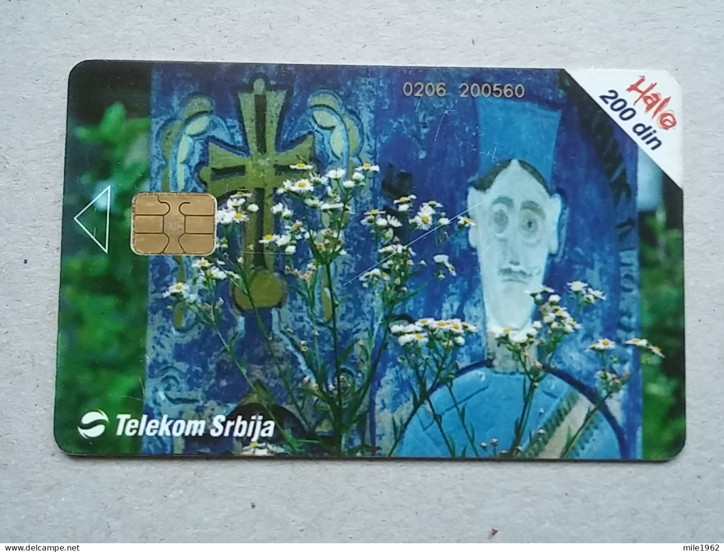 T-567 - SERBIA, Telecard, Télécarte, Phonecard, Halo Kartica,  - Jugoslawien