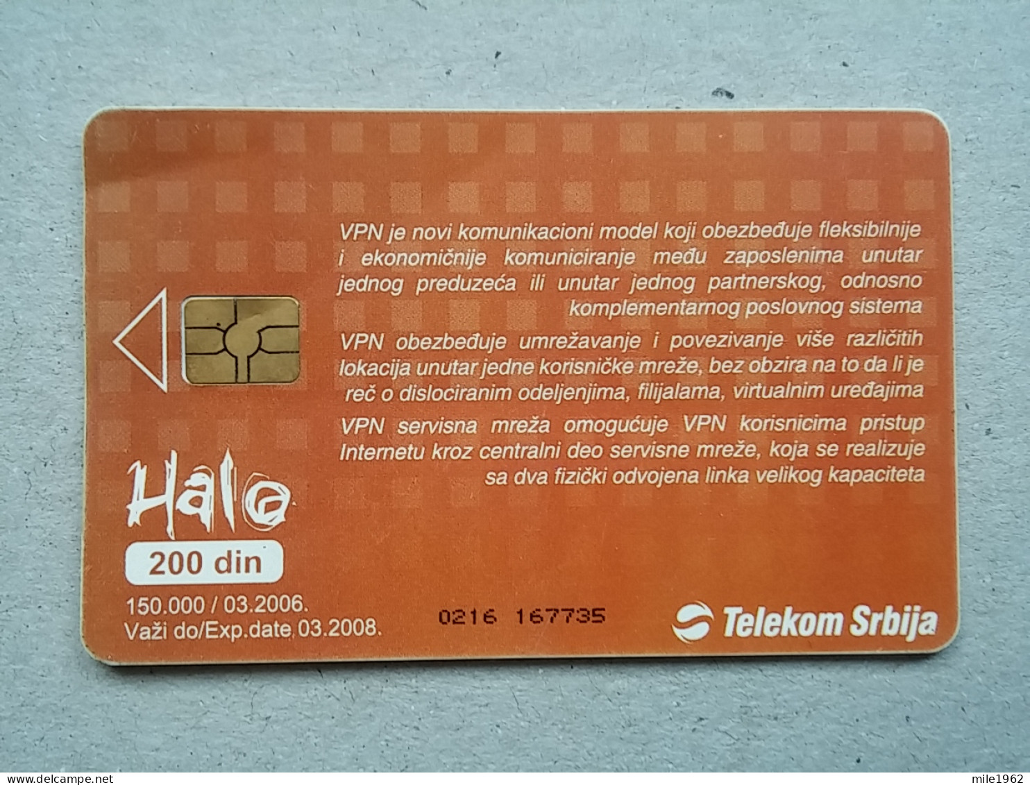 T-567 - SERBIA, Telecard, Télécarte, Phonecard, Halo Kartica,  - Jugoslawien