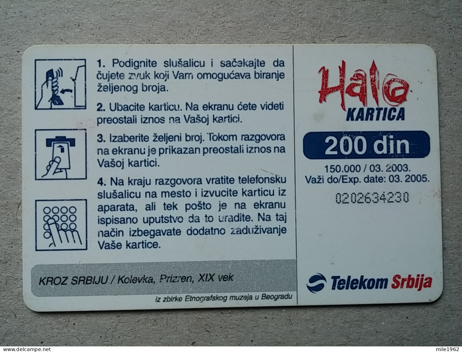 T-567 - SERBIA, Telecard, Télécarte, Phonecard, Halo Kartica,  - Jugoslavia