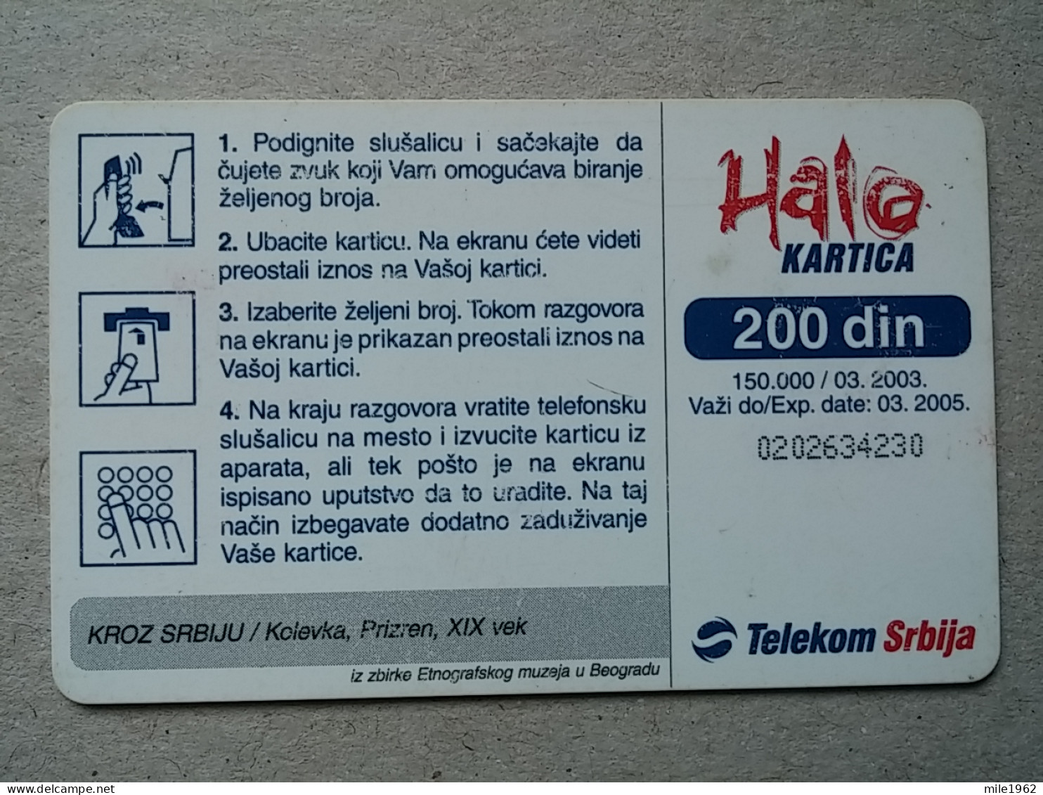 T-567 - SERBIA, Telecard, Télécarte, Phonecard, Halo Kartica,  - Jugoslawien