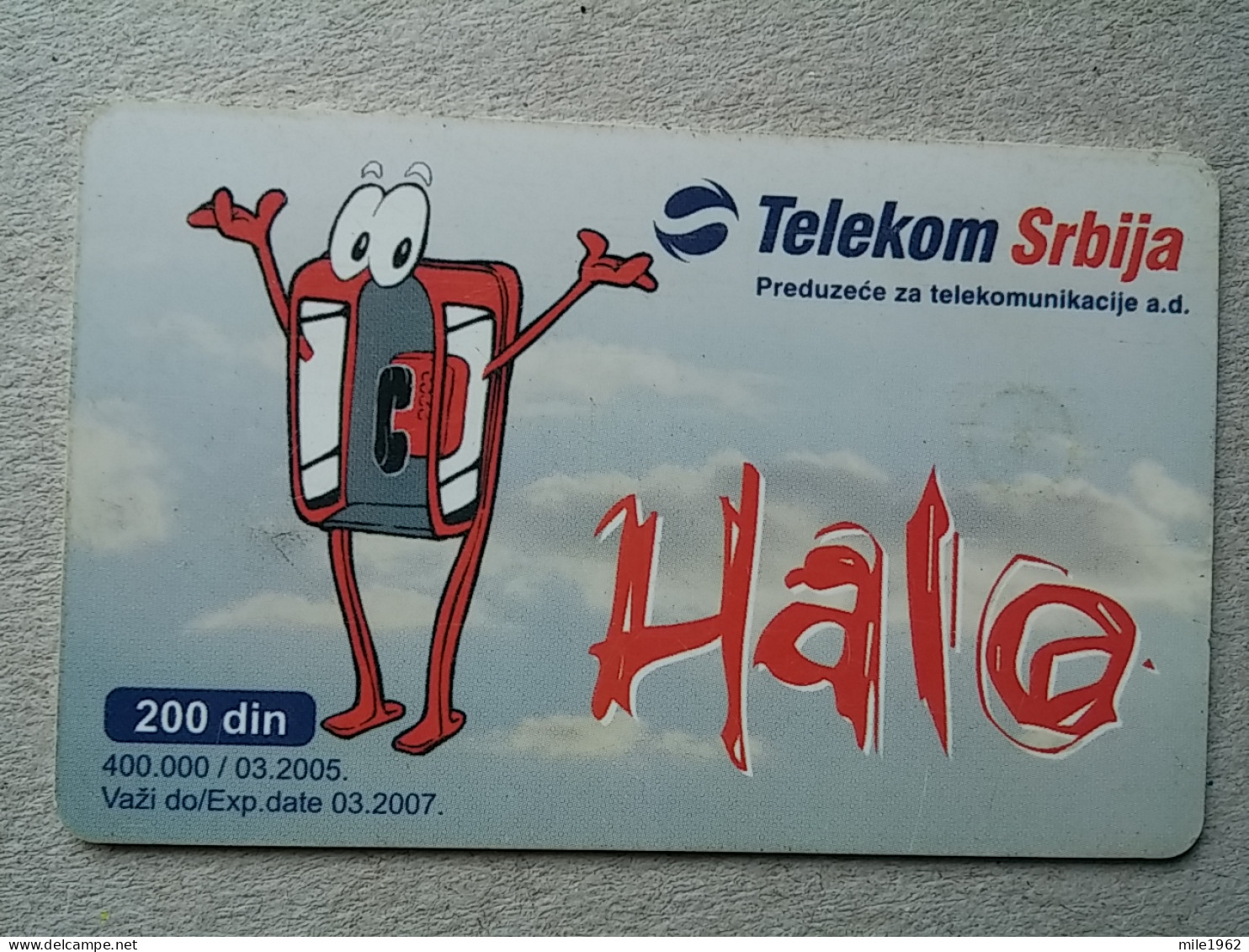 T-567 - SERBIA, Telecard, Télécarte, Phonecard, Halo Kartica,  - Jugoslawien