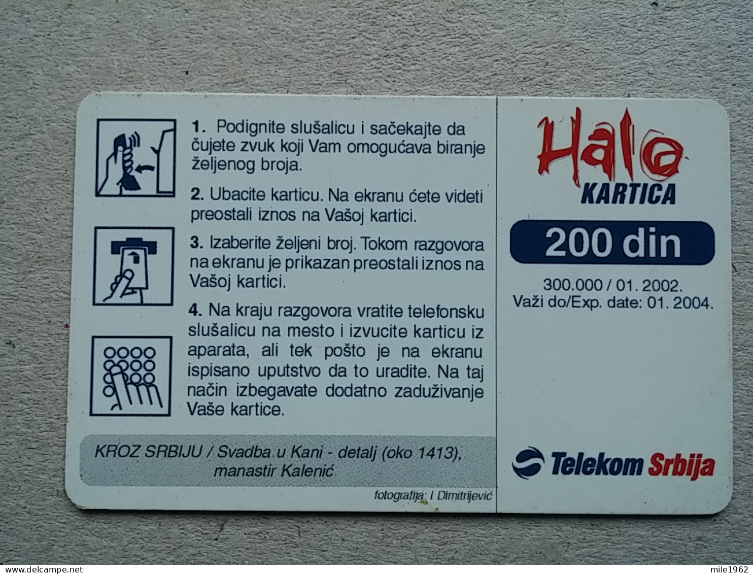 T-567 - SERBIA, Telecard, Télécarte, Phonecard, Halo Kartica,  - Yougoslavie