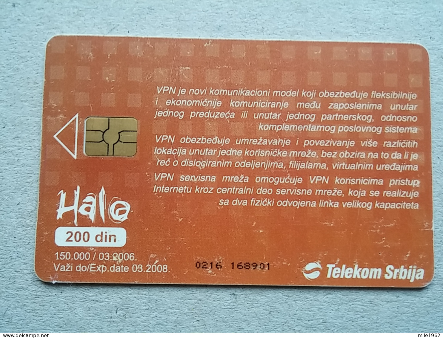 T-567 - SERBIA, Telecard, Télécarte, Phonecard, Halo Kartica,  - Yougoslavie