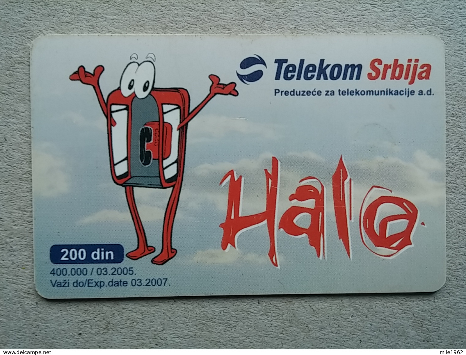 T-567 - SERBIA, Telecard, Télécarte, Phonecard, Halo Kartica,  - Jugoslawien