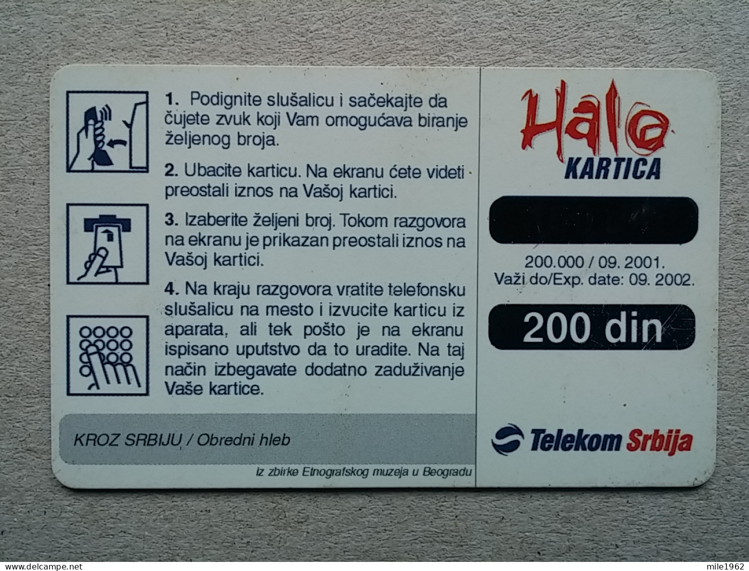 T-568 - SERBIA, Telecard, Télécarte, Phonecard, Halo Kartica,  - Jugoslawien