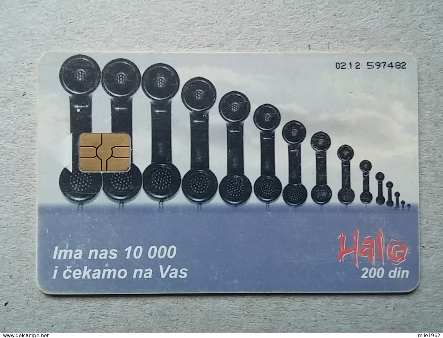 T-568 - SERBIA, Telecard, Télécarte, Phonecard, Halo Kartica,  - Jugoslawien