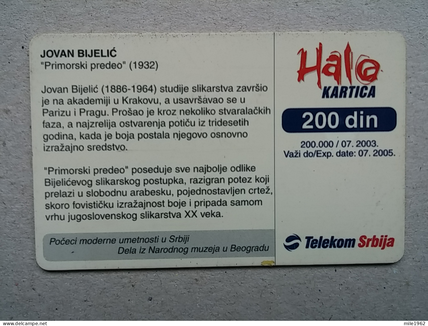 T-568 - SERBIA, Telecard, Télécarte, Phonecard, Halo Kartica,  - Yugoslavia