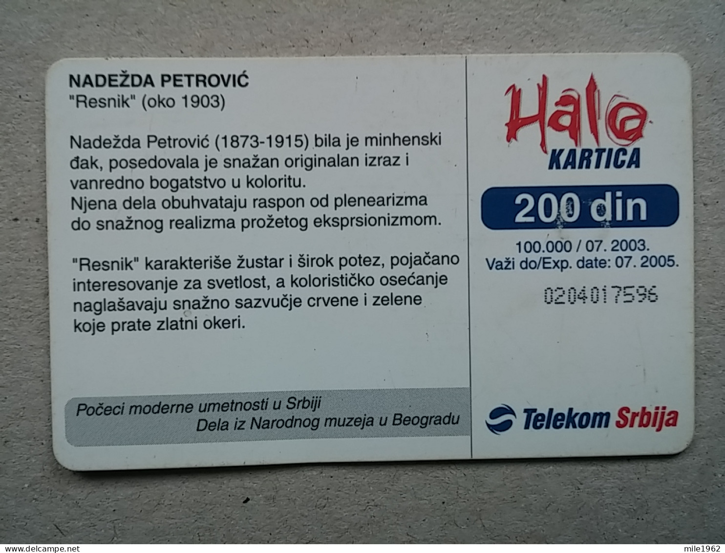 T-568 - SERBIA, Telecard, Télécarte, Phonecard, Halo Kartica,  - Jugoslawien