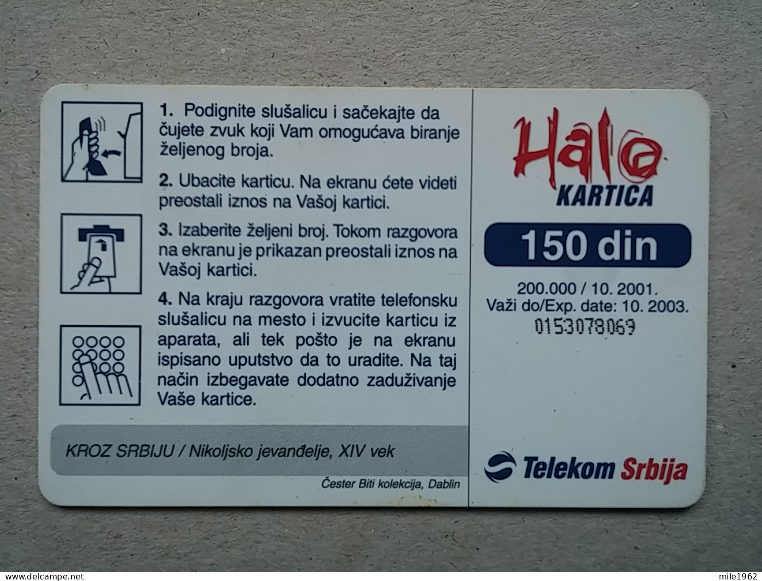 T-568 - SERBIA, Telecard, Télécarte, Phonecard, Halo Kartica,  - Jugoslawien