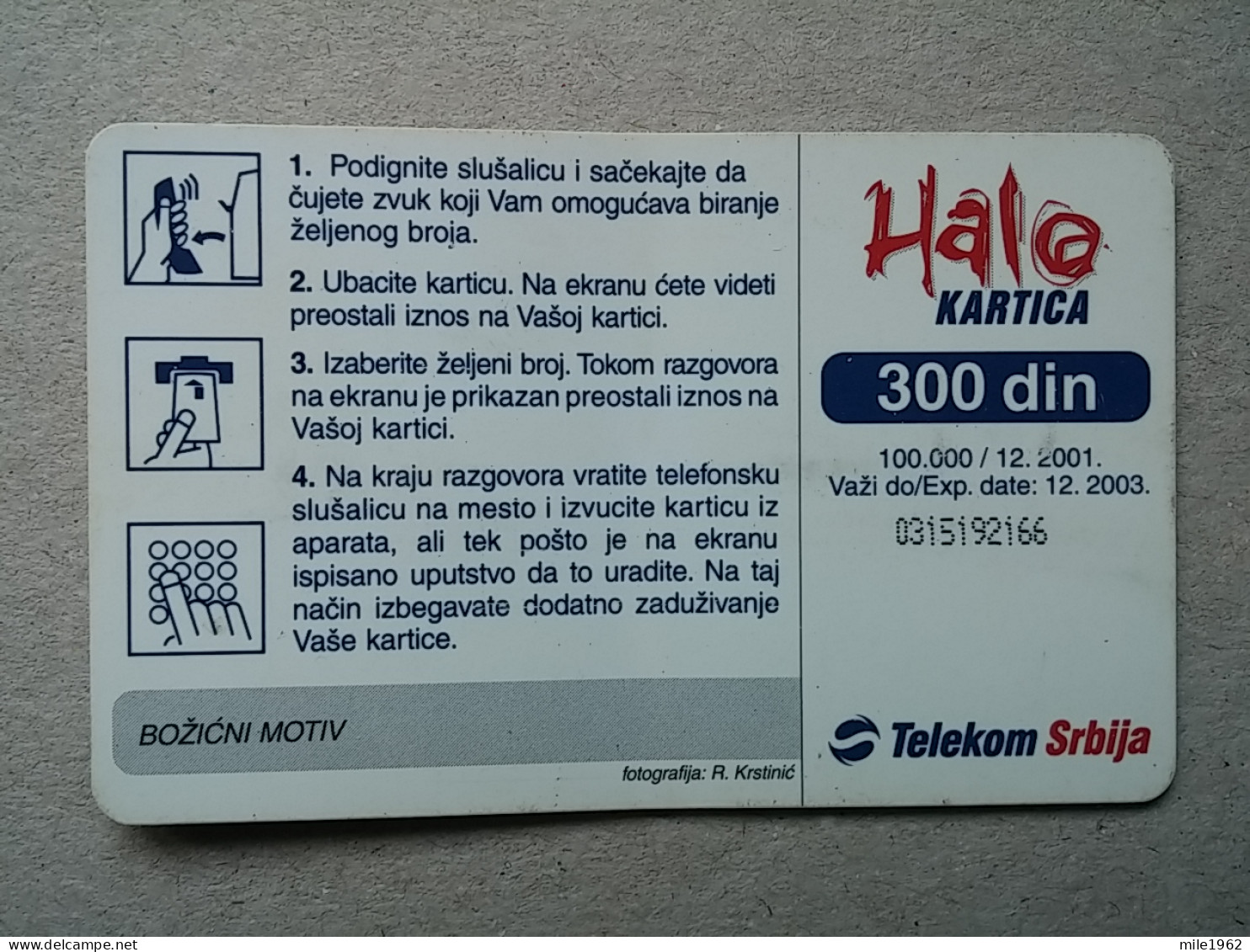 T-568 - SERBIA, Telecard, Télécarte, Phonecard, Halo Kartica,  - Yougoslavie