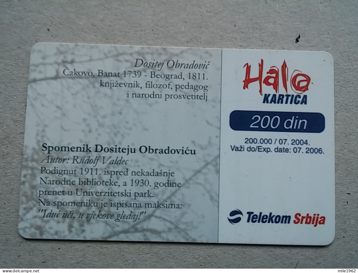 T-569 - SERBIA, Telecard, Télécarte, Phonecard, Halo Kartica - Yougoslavie