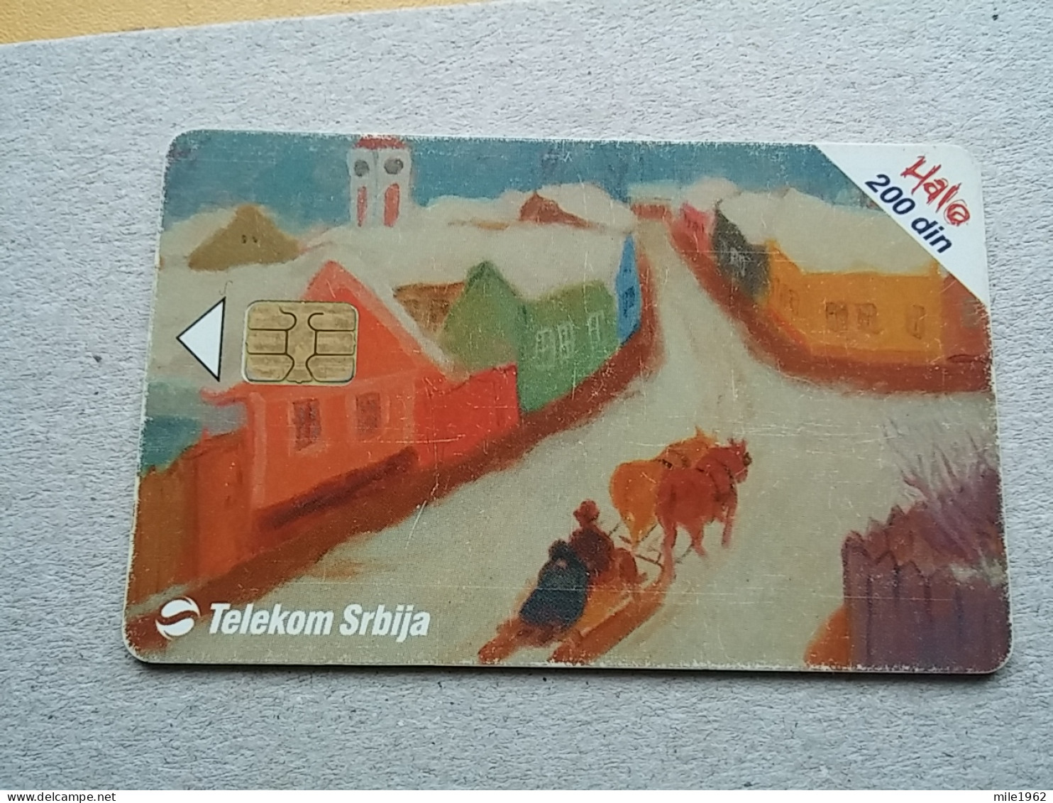 T-569 - SERBIA, Telecard, Télécarte, Phonecard, Halo Kartica,  - Jugoslawien