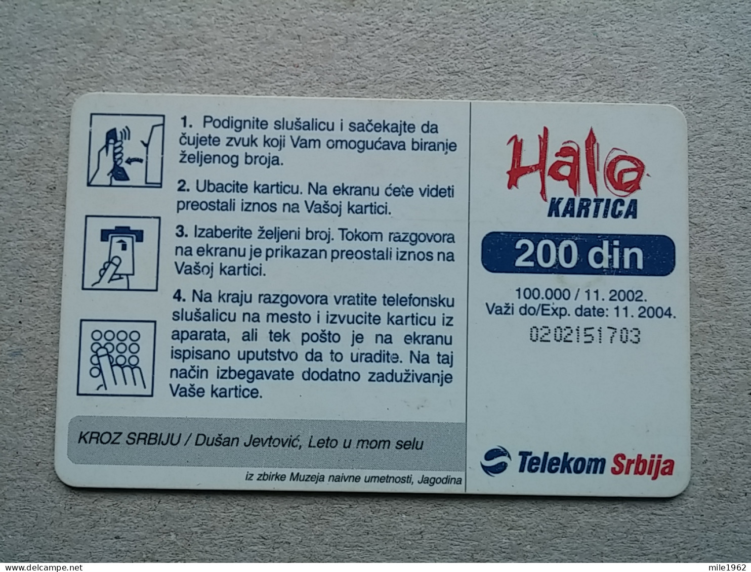 T-569 - SERBIA, Telecard, Télécarte, Phonecard, Halo Kartica,  - Yugoslavia