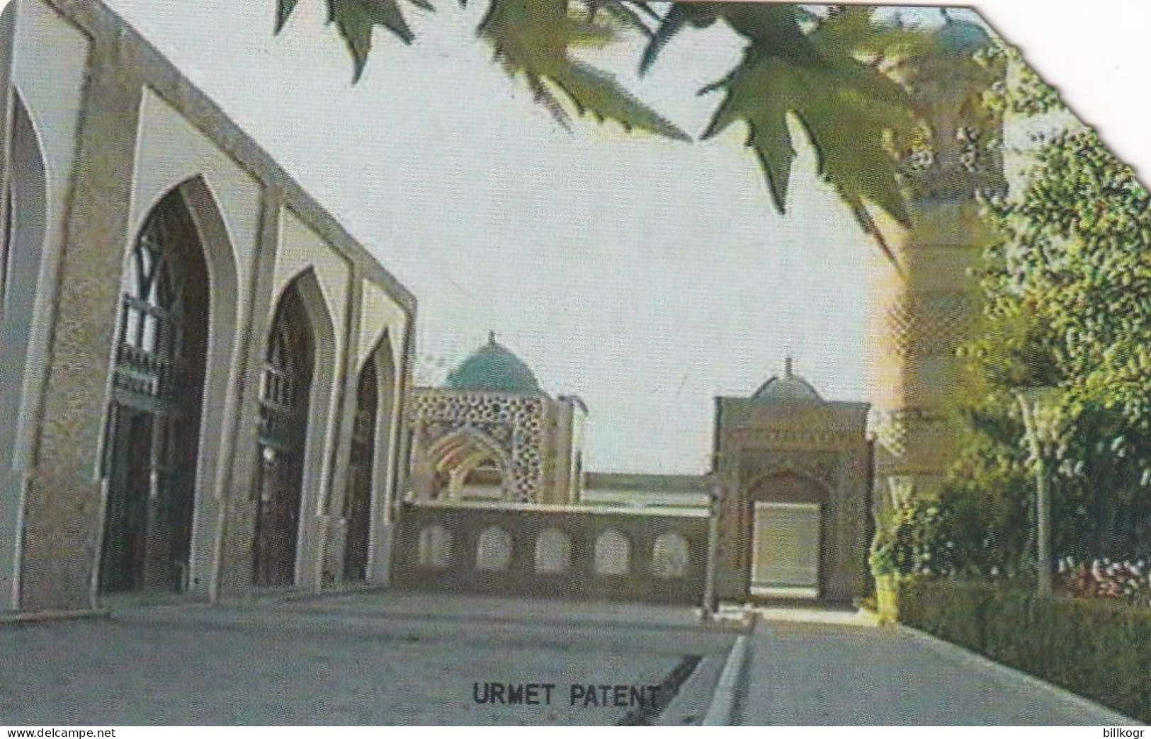 UZBEKISTAN(Urmet) - Mosque, Toshkent Taksofoni First Issue, Used - Ouzbékistan