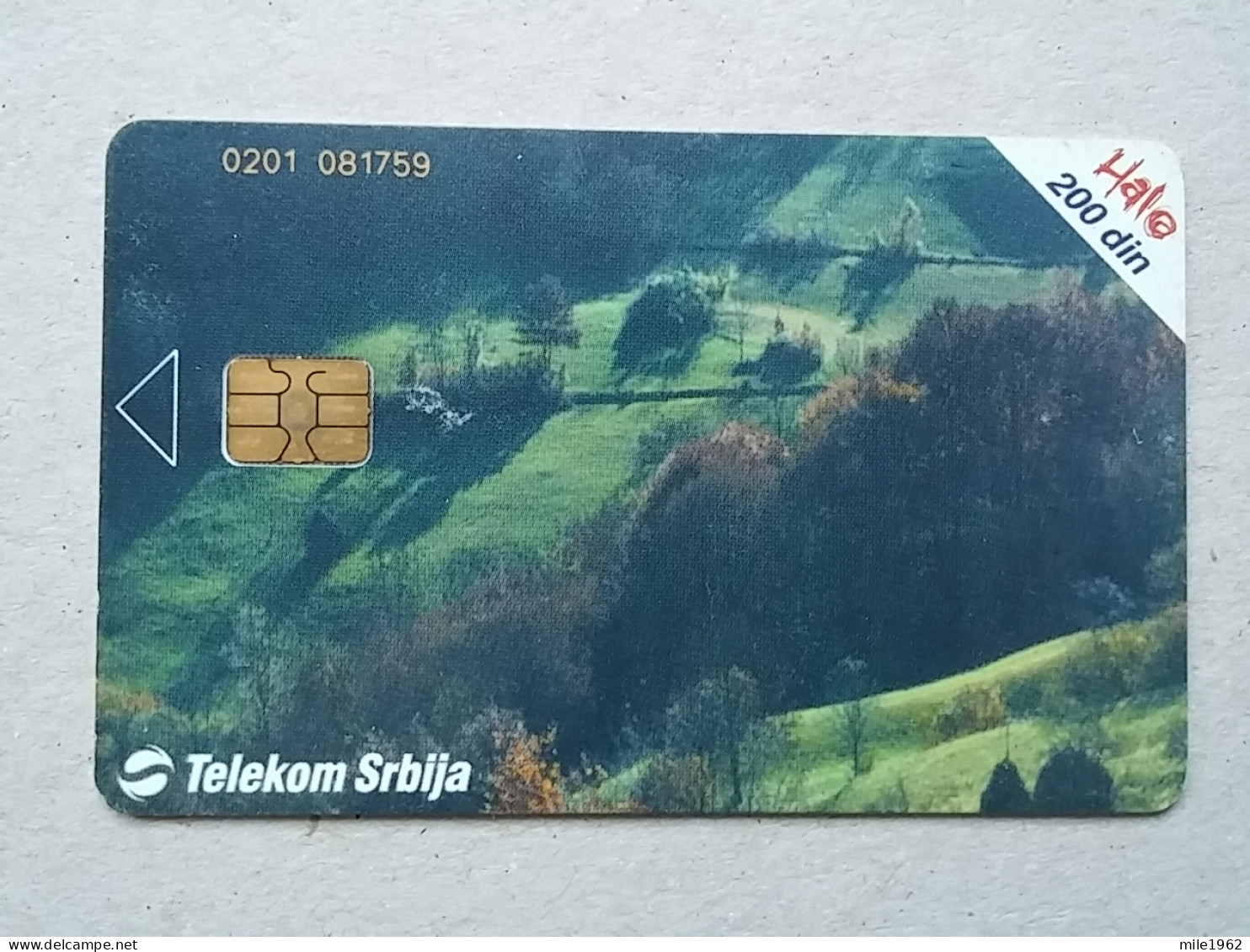 T-569 - SERBIA, Telecard, Télécarte, Phonecard, Halo Kartica,  - Jugoslavia