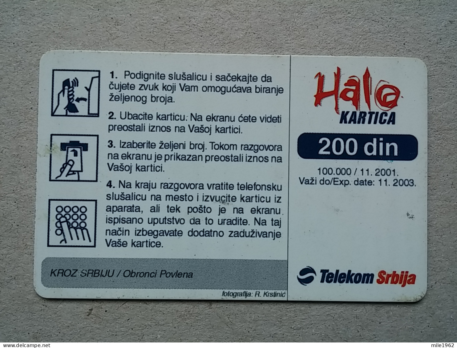 T-569 - SERBIA, Telecard, Télécarte, Phonecard, Halo Kartica,  - Jugoslawien