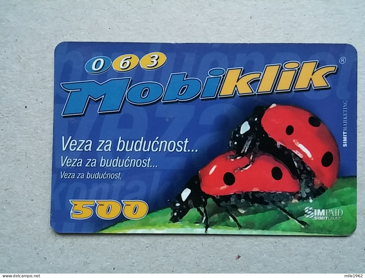 T-570 - SERBIA, Telecard, Télécarte, Phonecard, Halo Kartica, - Joegoslavië