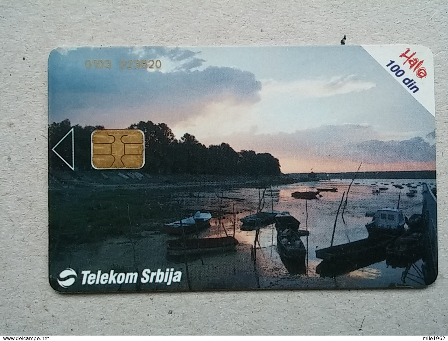 T-571 - SERBIA, Telecard, Télécarte, Phonecard, Halo Kartica, - Jugoslawien