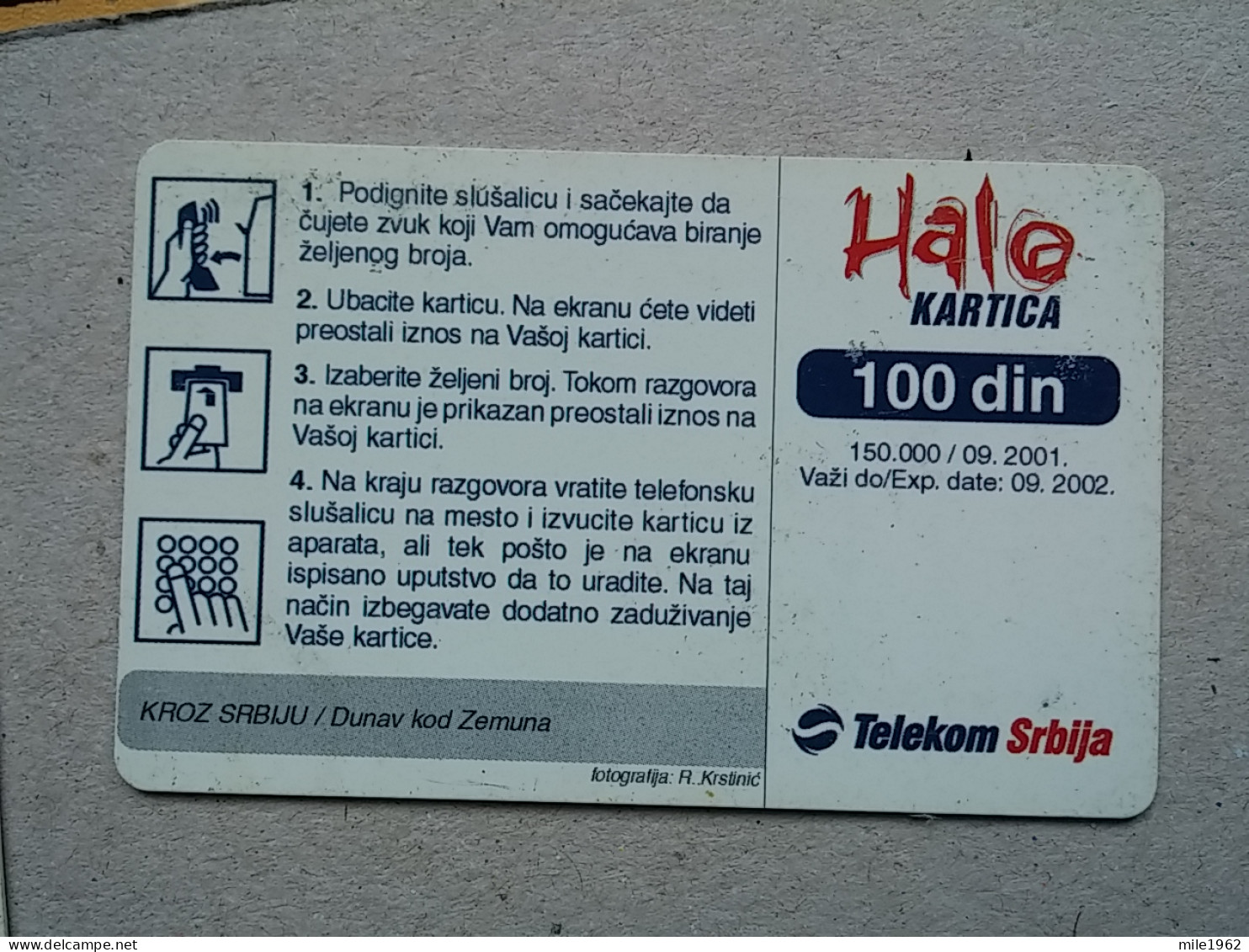 T-571 - SERBIA, Telecard, Télécarte, Phonecard, Halo Kartica, - Yougoslavie
