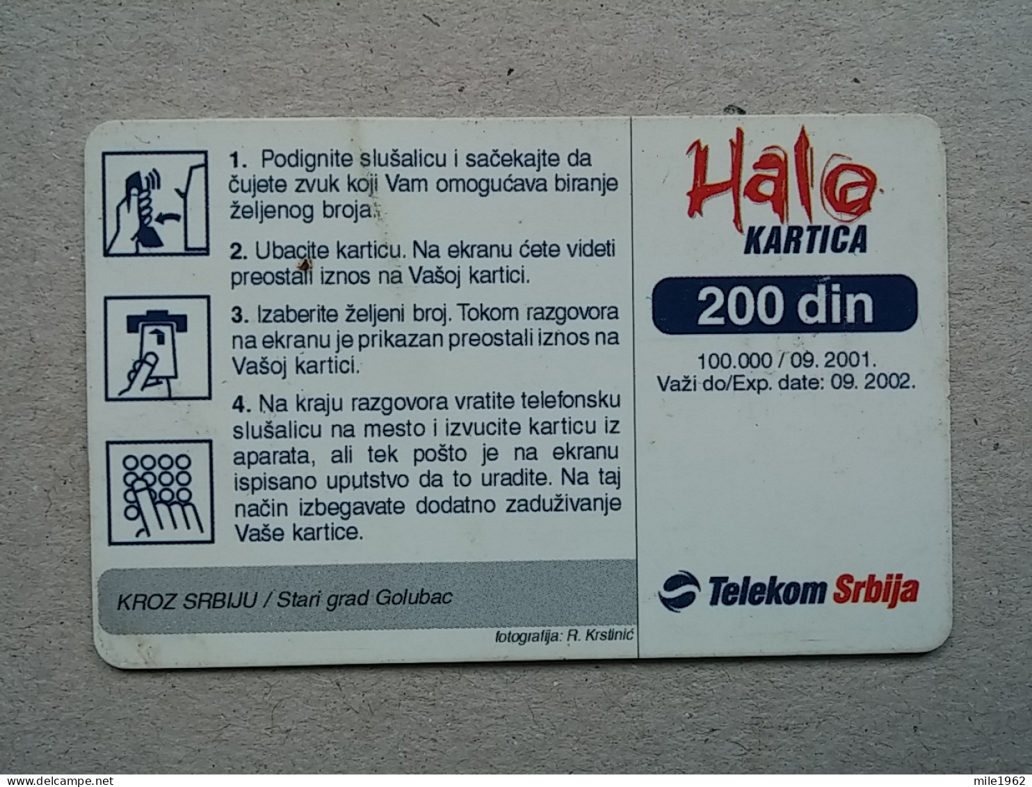 T-571 - SERBIA, Telecard, Télécarte, Phonecard, Halo Kartica, - Jugoslawien