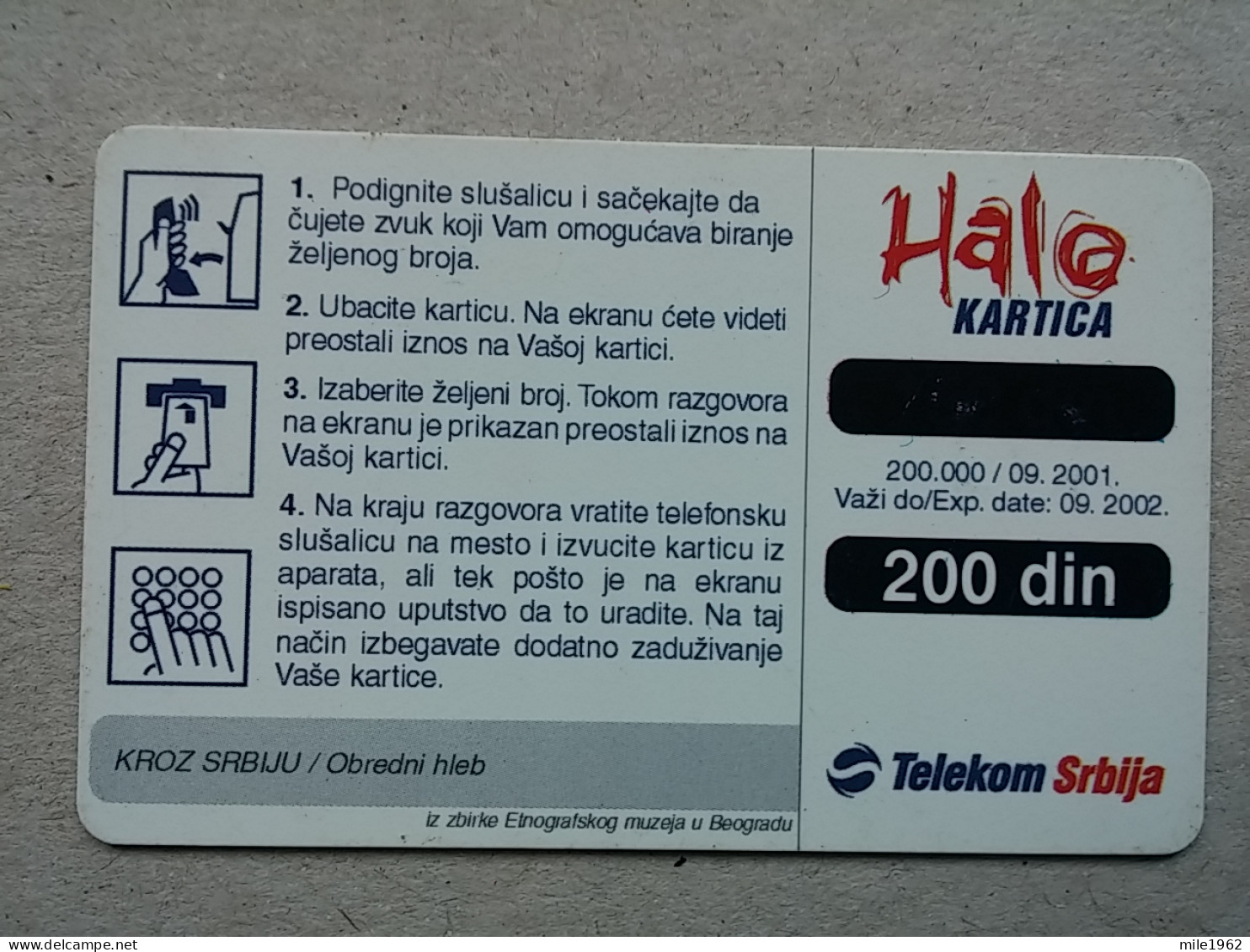 T-571 - SERBIA, Telecard, Télécarte, Phonecard, Halo Kartica, - Jugoslavia