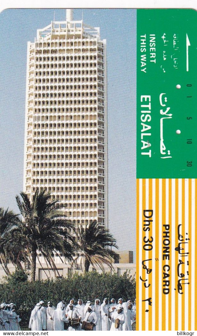 U.A.E.(tamura) - The World Trade Center/Dubai, Used - Emirats Arabes Unis