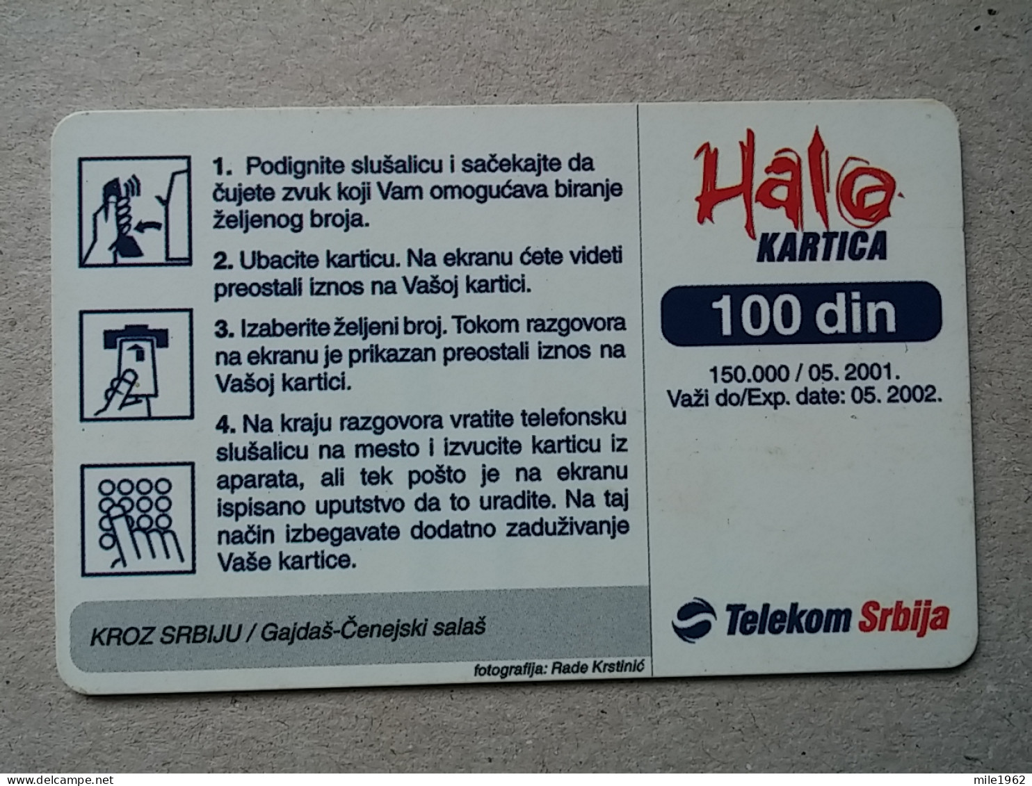 T-571 - SERBIA, Telecard, Télécarte, Phonecard, Halo Kartica, - Jugoslavia