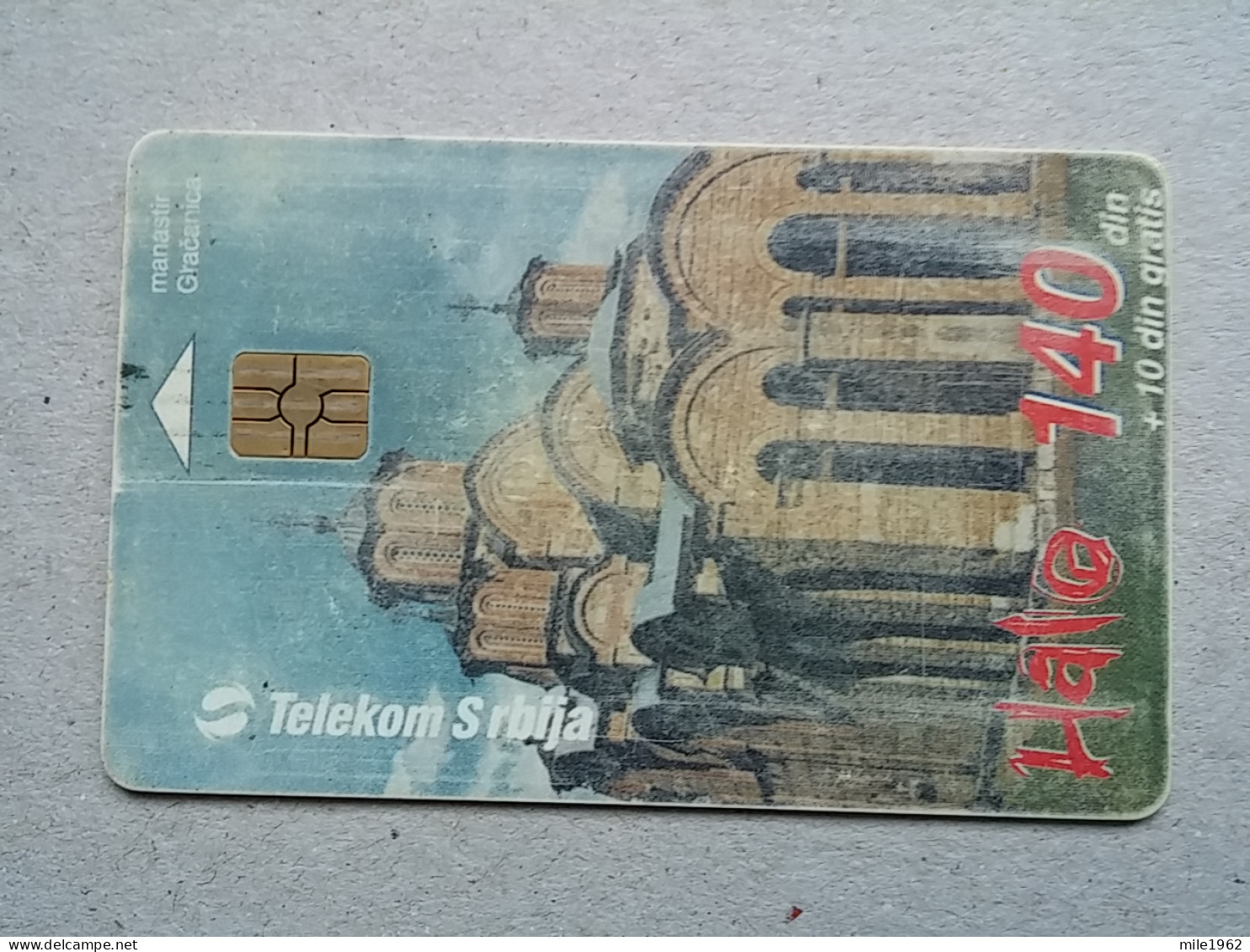 T-572 - SERBIA, Telecard, Télécarte, Phonecard, Halo Kartica, - Jugoslavia