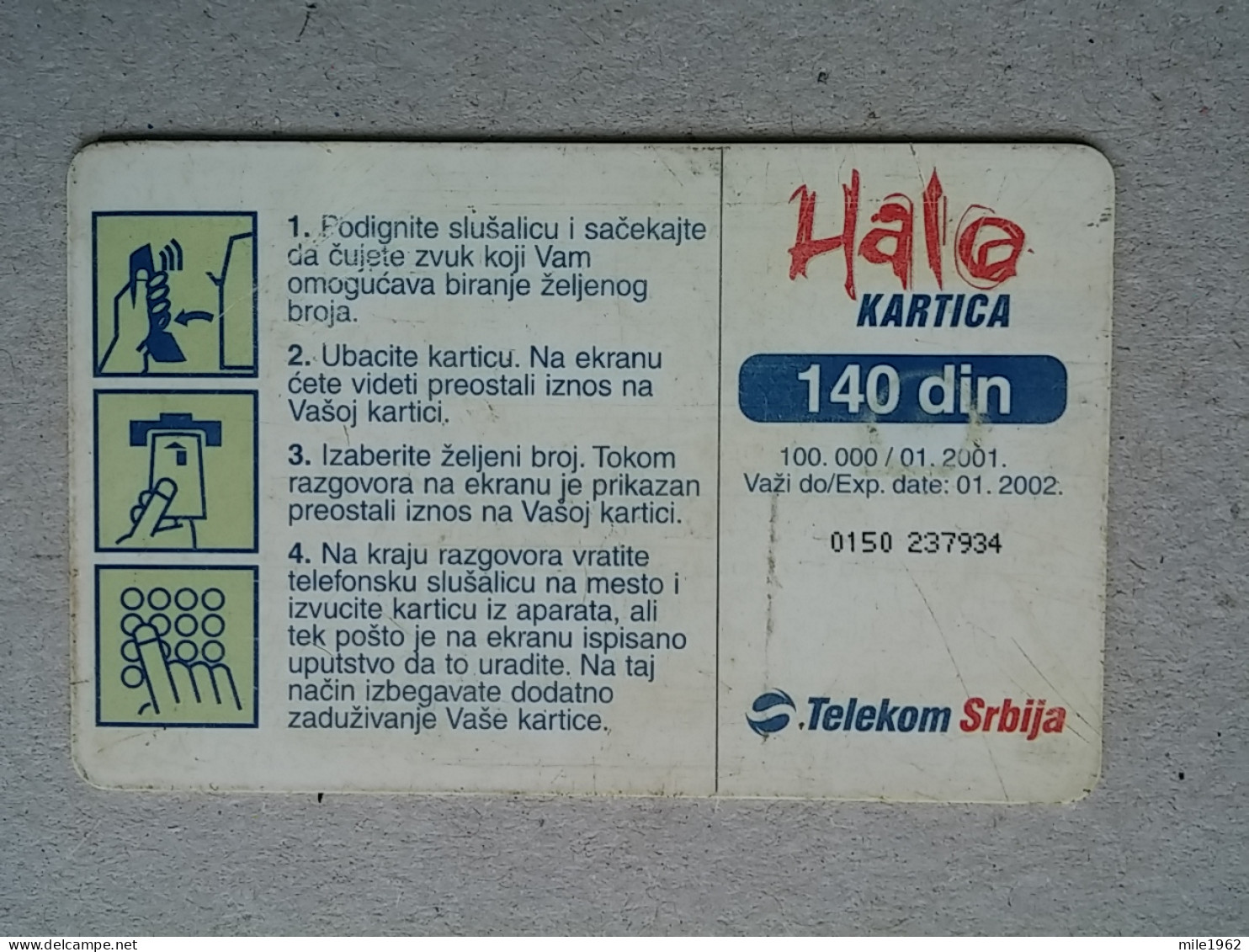 T-572 - SERBIA, Telecard, Télécarte, Phonecard, Halo Kartica, - Jugoslawien