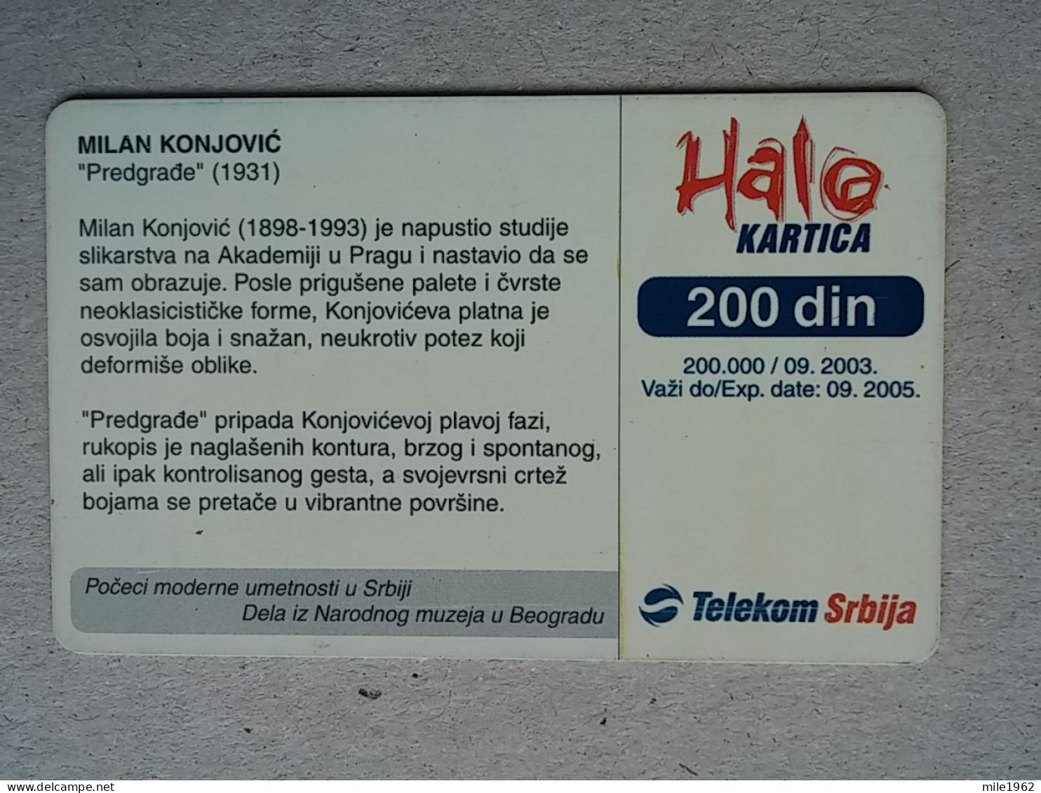 T-572 - SERBIA, Telecard, Télécarte, Phonecard, Halo Kartica, - Jugoslawien