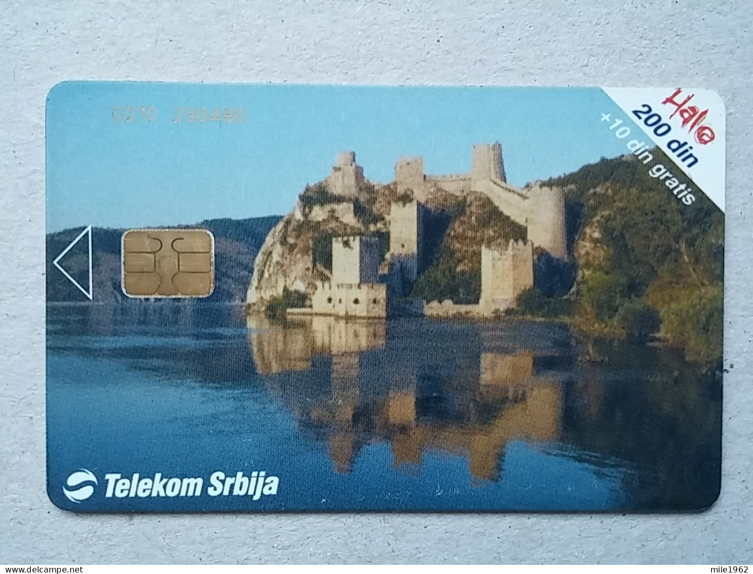 T-572 - SERBIA, Telecard, Télécarte, Phonecard, Halo Kartica, - Yougoslavie