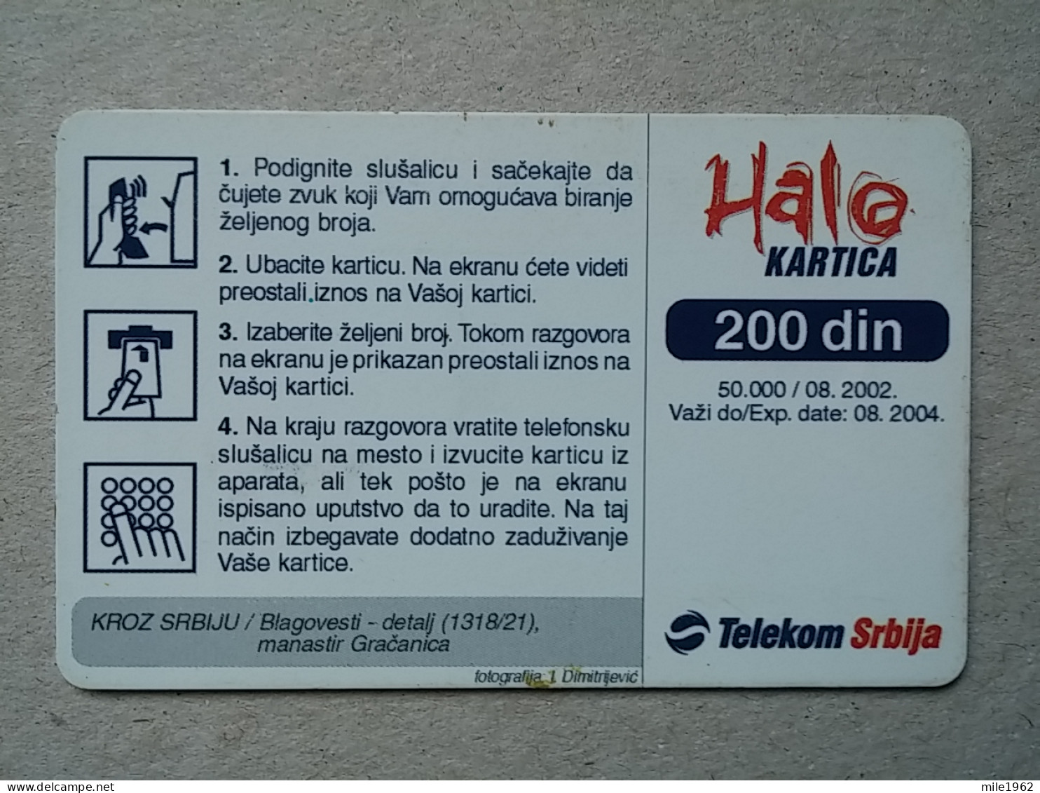 T-572 - SERBIA, Telecard, Télécarte, Phonecard, Halo Kartica, - Yugoslavia