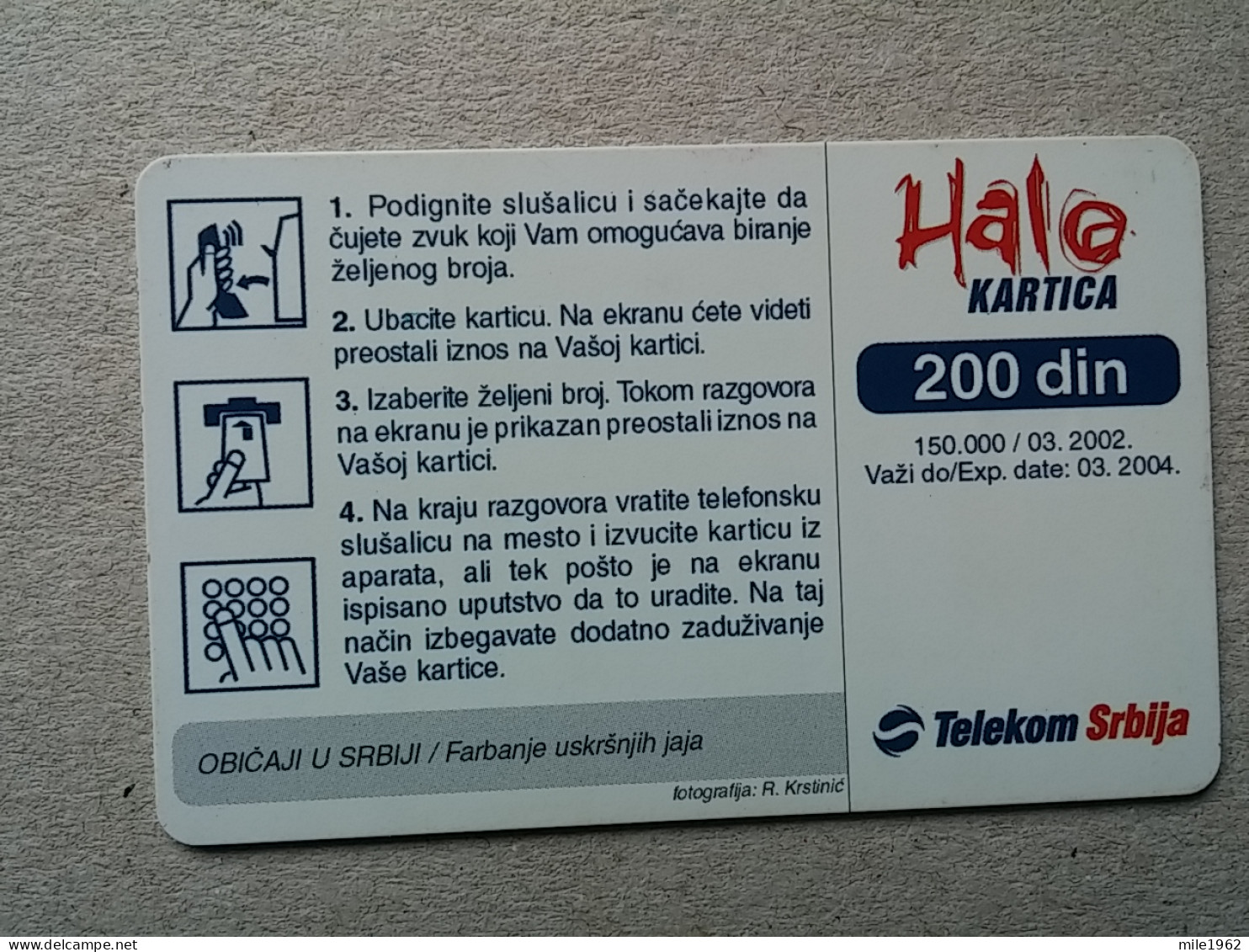 T-572 - SERBIA, Telecard, Télécarte, Phonecard, Halo Kartica, - Jugoslavia