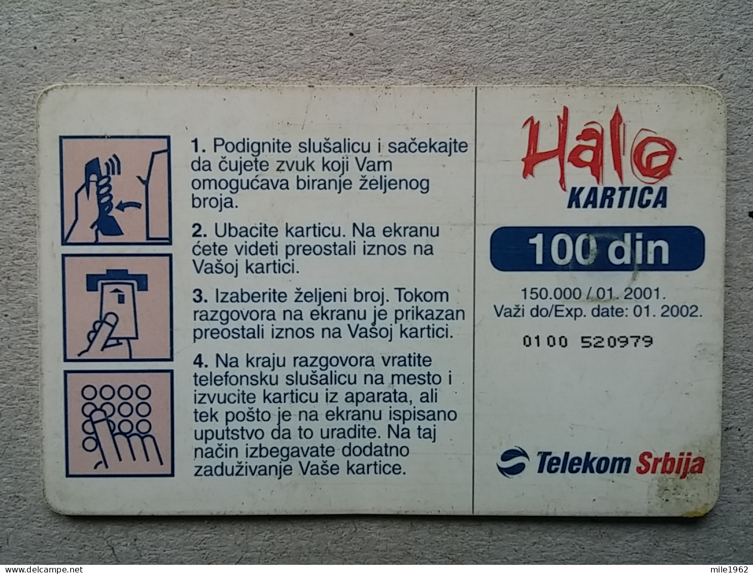 T-572 - SERBIA, Telecard, Télécarte, Phonecard, Halo Kartica, - Yougoslavie