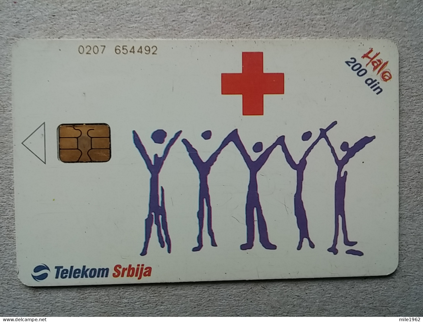 T-572 - SERBIA, Telecard, Télécarte, Phonecard, Halo Kartica, - Yougoslavie