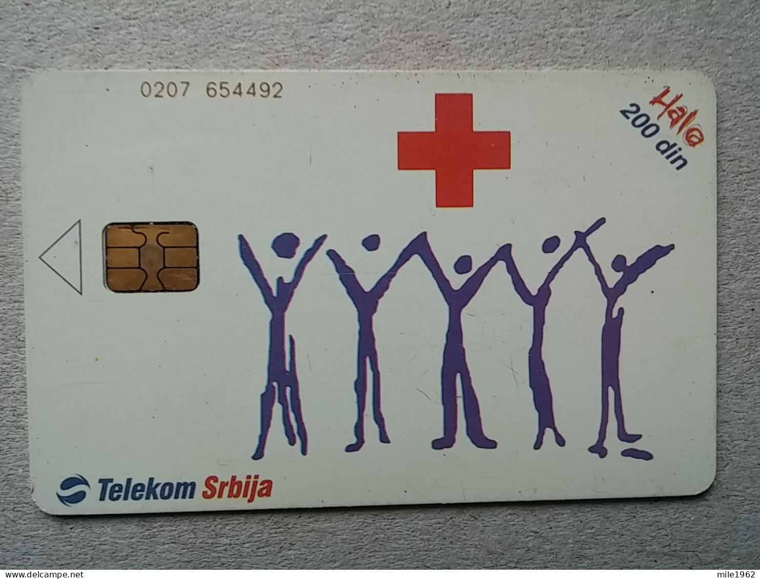 T-572 - SERBIA, Telecard, Télécarte, Phonecard, Halo Kartica, - Jugoslavia
