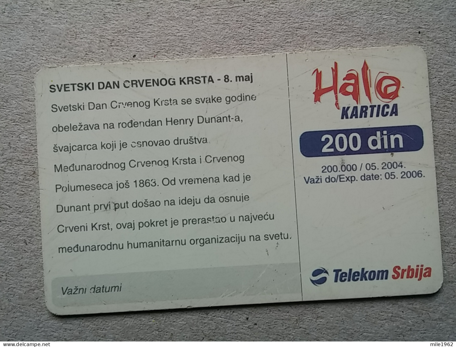 T-572 - SERBIA, Telecard, Télécarte, Phonecard, Halo Kartica, - Jugoslawien