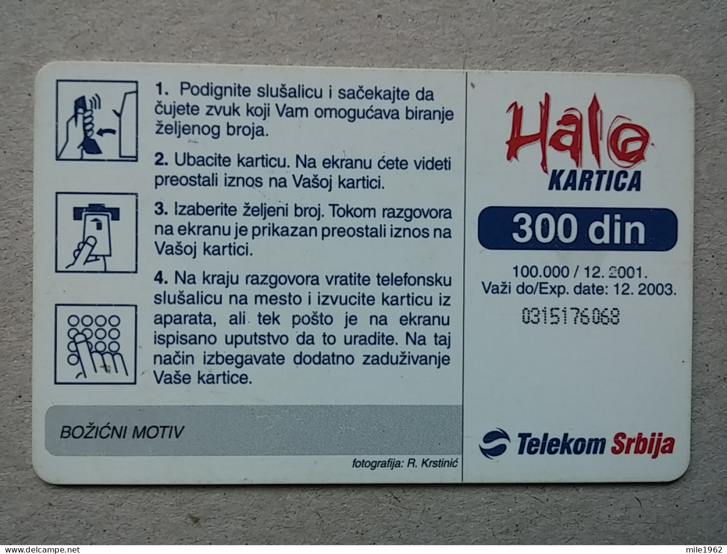 T-573 - SERBIA, Telecard, Télécarte, Phonecard, Halo Kartica - Jugoslavia